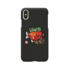 花錦園　～Kakin-en～の【金魚】ランチュウ～ギブミー！！！～ Smartphone Case