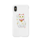 わたべ　めぐみの招き猫 Smartphone Case