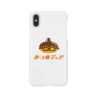 かつめディアショップのかつめディアロゴ Smartphone Case