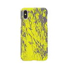 兎派のH.I.W.M.T.L #2(yellow×gray) Smartphone Case