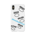 paprikachanの動物のあ.し.あ.と Smartphone Case