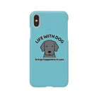 efrinmanの犬と共に（ラブブラック）／ブルー Smartphone Case