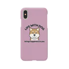 efrinmanの犬と共に（shiba）／ピンク Smartphone Case