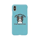 efrinmanの犬と共に（ボーダー）／ブルー Smartphone Case