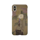 花屋の花男 Smartphone Case