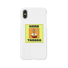 MASHIMASHIのNAMATAMAGO スマホケース