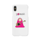 フトンナメクジのI LOVE MUSIC - アイラヴミュージック エレクトリックギターVer. Smartphone Case