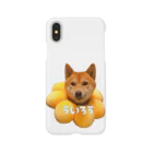 xxxxの柴犬のういろう Smartphone Case