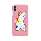 ヒグチキョウカのうま Smartphone Case