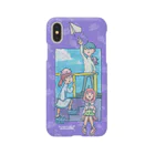 うえだきおくのさんにん Smartphone Case