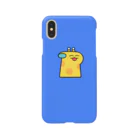 ヒグチキョウカのきりん Smartphone Case