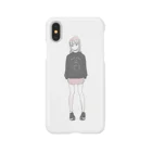 いとうの世界征服トレーナーガール Smartphone Case