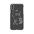 バリバリ工房の見つめる針鼠(白)【iPhoneX,XS専用】 Smartphone Case