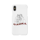 LAMEY_DESIGNのGAOKA for iPhone X Smartphone Case