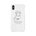 Super Crowds inc.のきなこ スマホケース Smartphone Case