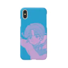 コ八ルのジャンピン-A Smartphone Case