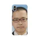 takashinaganoの無知の知 Smartphone Case