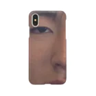 Sohta-Armstrongの犯罪者 Smartphone Case