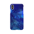 Kasumi/macro de microの深海ラプソディ Smartphone Case