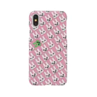 かわいすぎるウサちゃんSHOPのかわいすぎるウサちゃん(パターン柄ver.) Smartphone Case