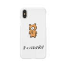 ファンシーズ・ショップのふんする(扮する) Smartphone Case