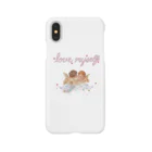 エムの♡Love Myself♡ Smartphone Case