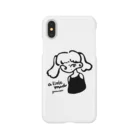 はらいそのa little mad Smartphone Case