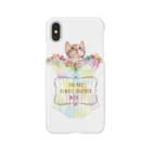 しきみふとしのビスチェ猫 Smartphone Case