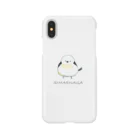 さとろくのシマエナガさんiPhoneケース Smartphone Case