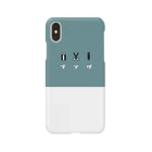 サ!!の文房具 ブング Smartphone Case