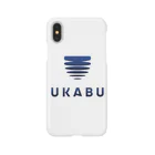 UKABU_Maruyama_JumpeiのUKABUタンブラー Smartphone Case