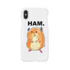 Maiのはむ Smartphone Case