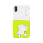 omameshimejiのたそがれ猫さん Smartphone Case