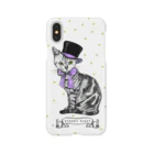 Starrynightの星月夜の猫 Smartphone Case