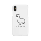 ヤマ ひかりの心優しいアルパカ Smartphone Case