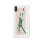 ATELIER RYUSEIの馬 uma-running-coralback design Smartphone Case