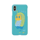 myyk960530のあまびえ Smartphone Case