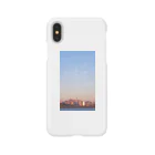 From5🌱の내가 가고싶은 그 곳 私が行きたいあの場所 Smartphone Case