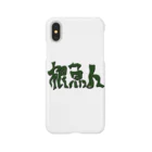 snaggedgorillaの根魚人 Smartphone Case