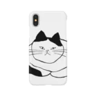 tsurukoのふてぶてしい猫 Smartphone Case