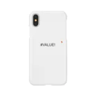 エラーは友達の#VALUE! Smartphone Case