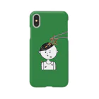 床の納豆かけられてる人緑 Smartphone Case