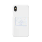 すらいむショップの夏のおわり Smartphone Case