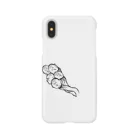 Cosmopの5人の坊主 Smartphone Case