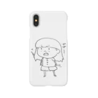 恋するてんとうむしのぱぱ～、くしぇ。 Smartphone Case