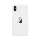 WAV3のI miss u Smartphone Case