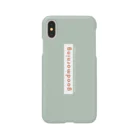 ▷            chiroruのgoodmorning Smartphone Case