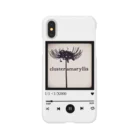 Cluster amaryllisのcluster amaryllis Smartphone Case