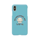 おなまえefrinmanのしろべぇ Smartphone Case