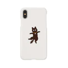 Rina.のびっくり猫 〈ホワイト〉 Smartphone Case